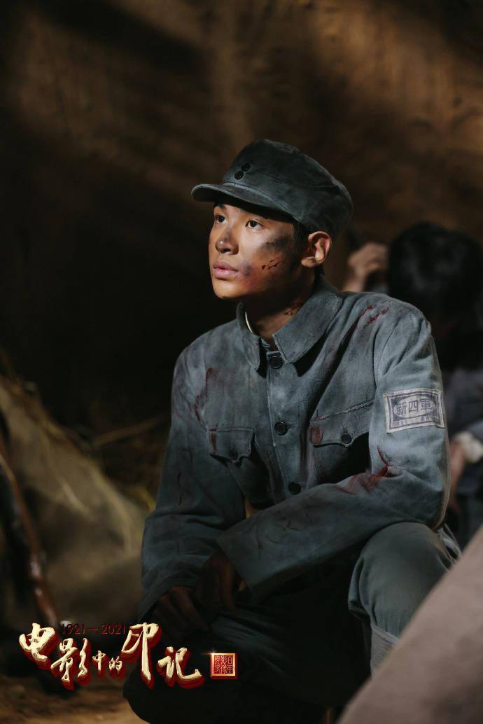 黄明昊|一大波黄明昊《红星依然闪耀》剧照来袭 有天赋又努力的小孩什么都做得很好