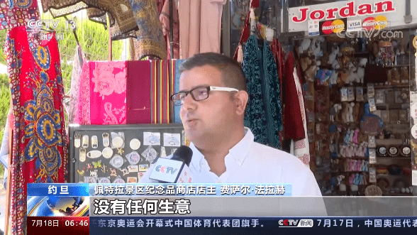 景区|约旦解封措施进入第二阶段，千年古城佩特拉重迎游客