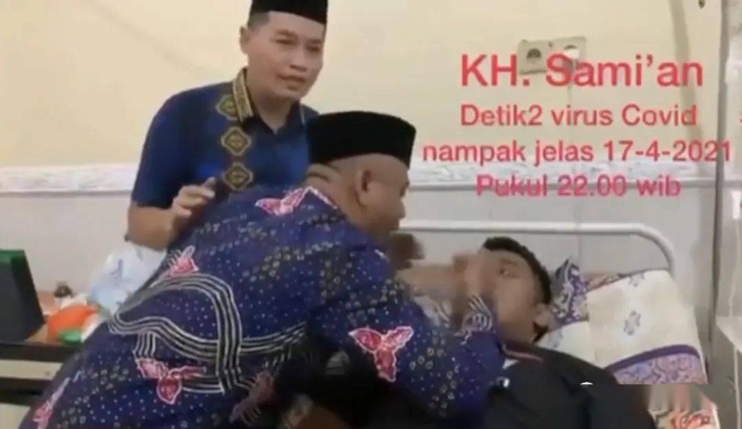 友人|“大师”不信新冠存在，专门去吸患者口中空气！感染新冠，卒....