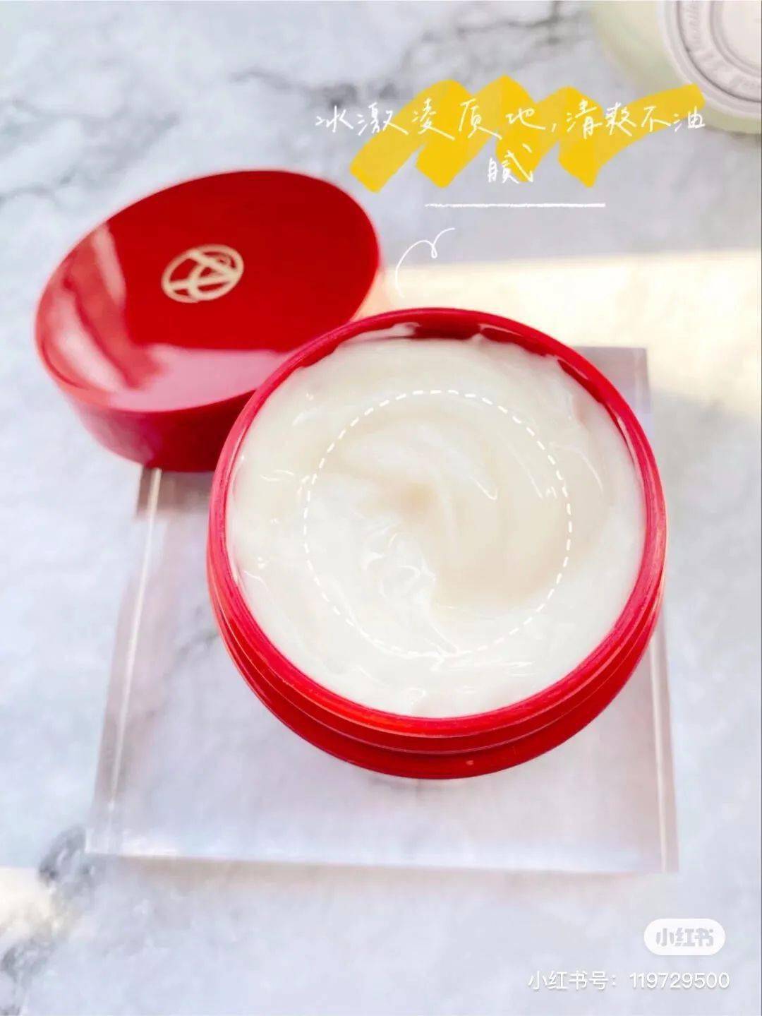 活动|来捡漏！日本贵妇品牌卖出白菜价！