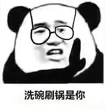 食物|洗碗不注意这些细节，可能会“洗”出病来