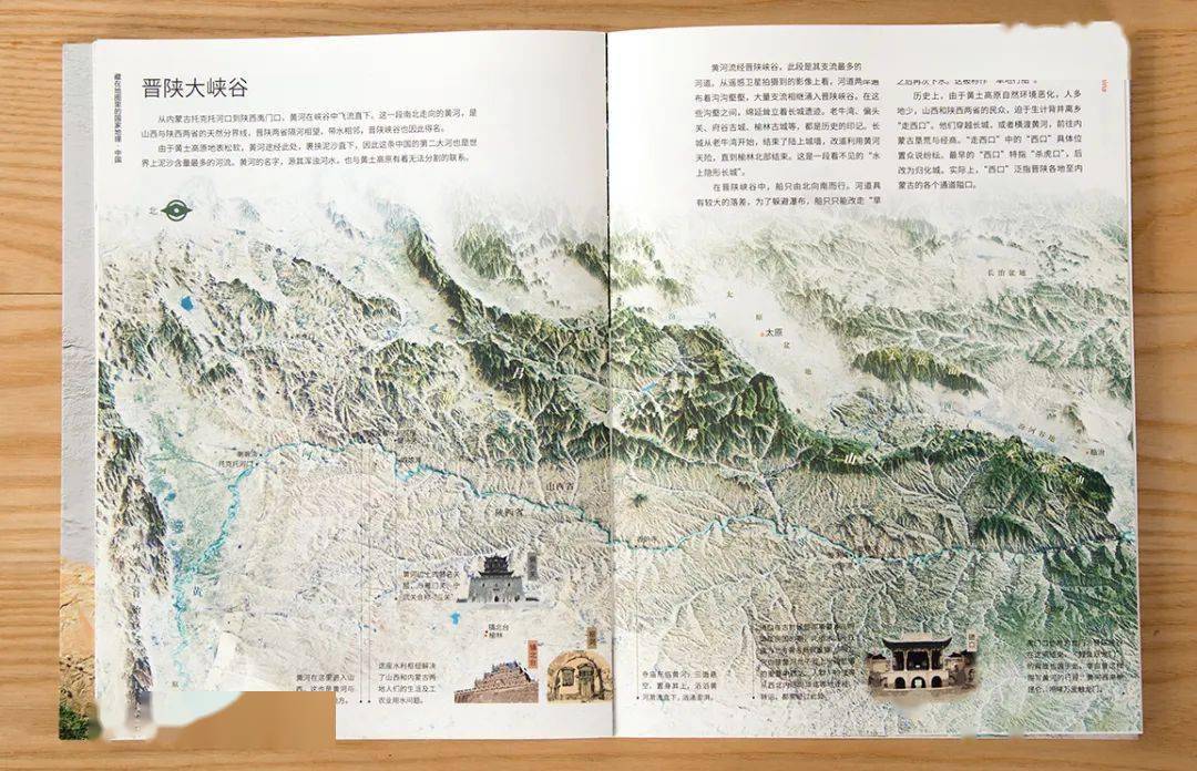 中国地图完整版图片广州 afe3bccffcf847f8b354d03fecb18f00.jpeg
