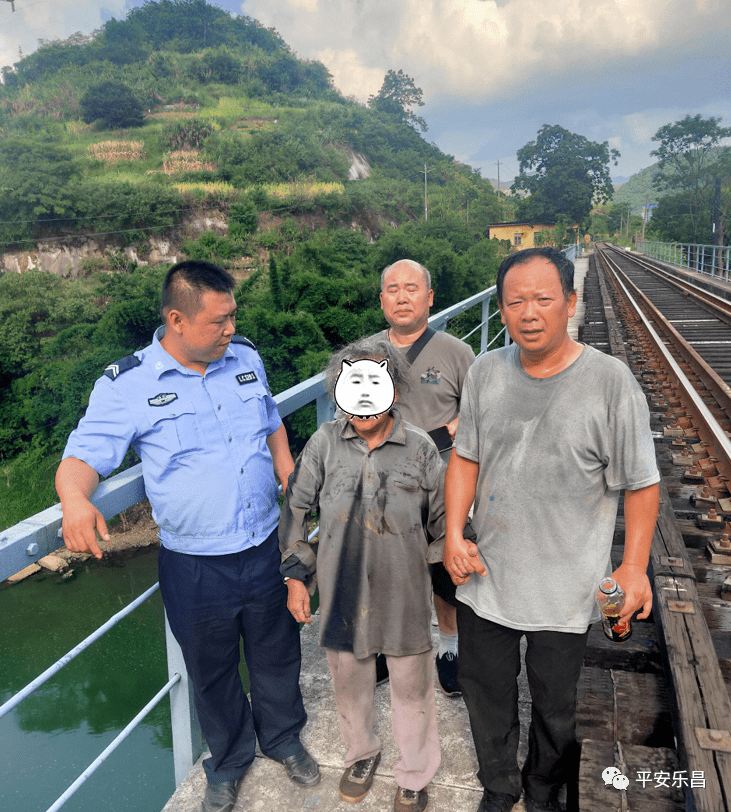 老人走失,小孩迷路,乐昌民警这波操作很给力!