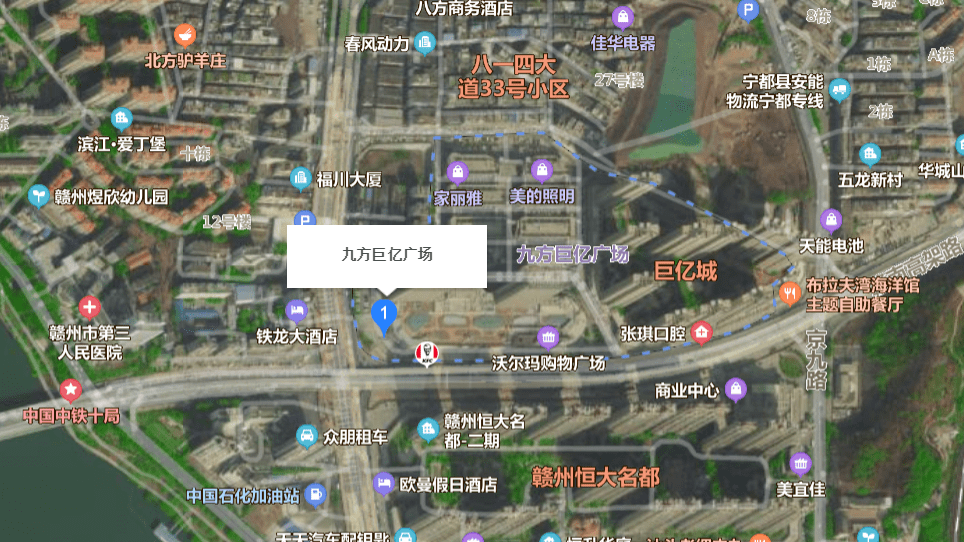 赣州九方招牌拆了!"九方巨亿广场"变"巨亿广场"!九方撤场了?