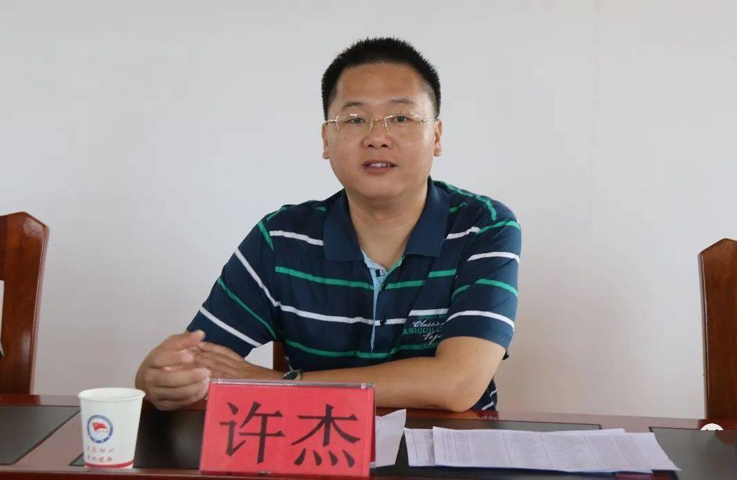 会上,镇党委副书记许杰号召广大适龄青年要以国家需要为己任,积极响应