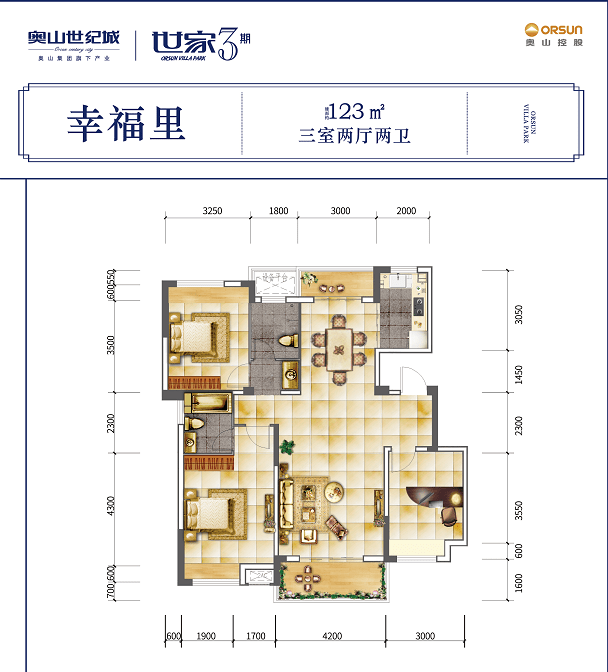 e740f8de1b8a44c28829abe4982fdcd0.png