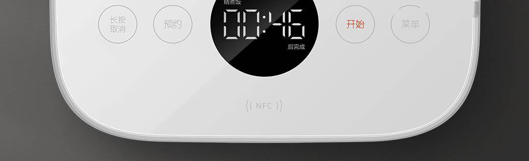 显示|449元！小米新款米家智能电饭煲来了：支持NFC，还带小黑屏