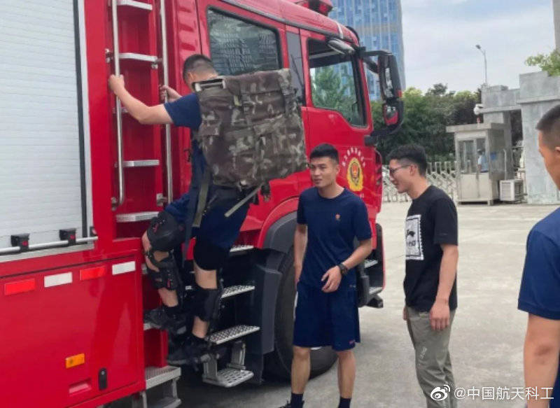 森林|国内首款消防外骨骼交付森林消防