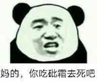 1f6c1600fbaf4774b5ad59bba74510c1.jpeg