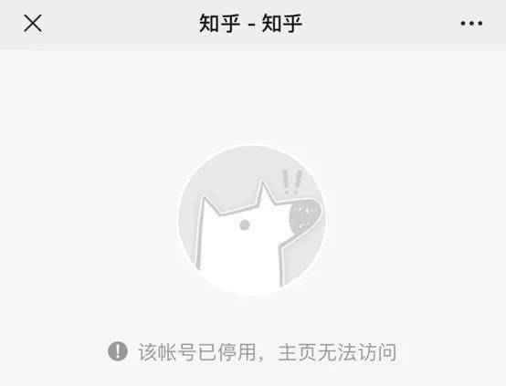 快手号账号购买安全吗可靠吗知乎