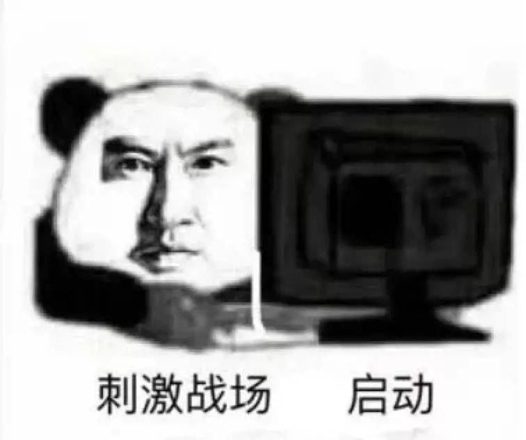 网络|00后网络冲浪资格考试：互联网缩写你掌握几级？