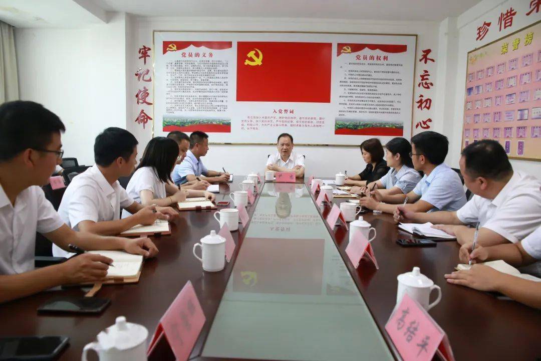 上一周石城县委尹忠书记去干啥了快来看看吧