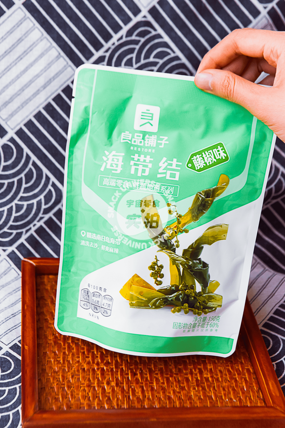 活动|全场6.6元任选，7月限时大促，错过不补！