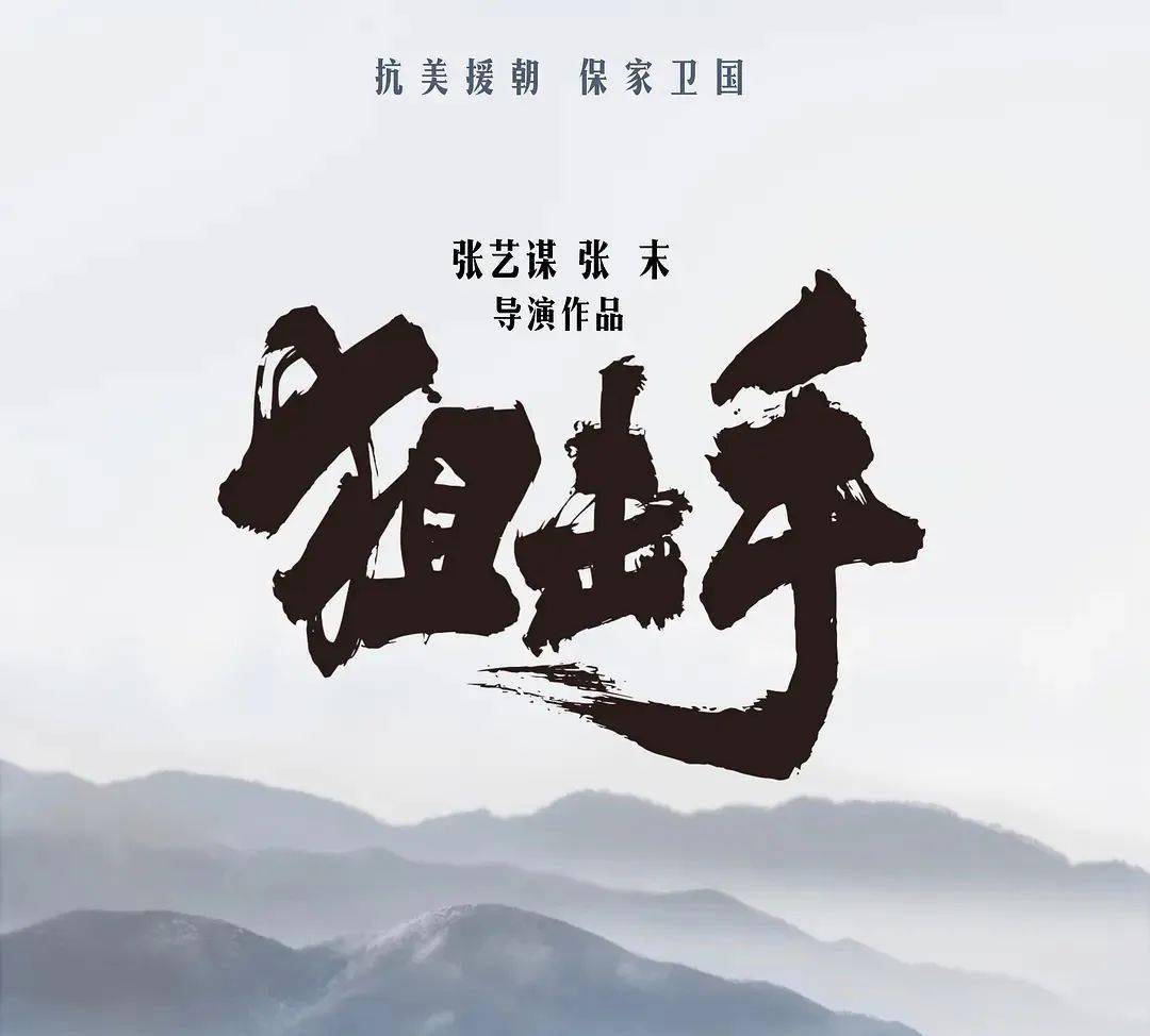 电影|2021暑期档后半程还有哪些看点？