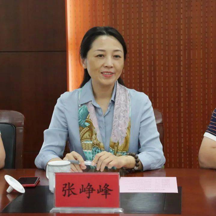 第三场通州法院召开队伍教育整顿征求意见座谈会