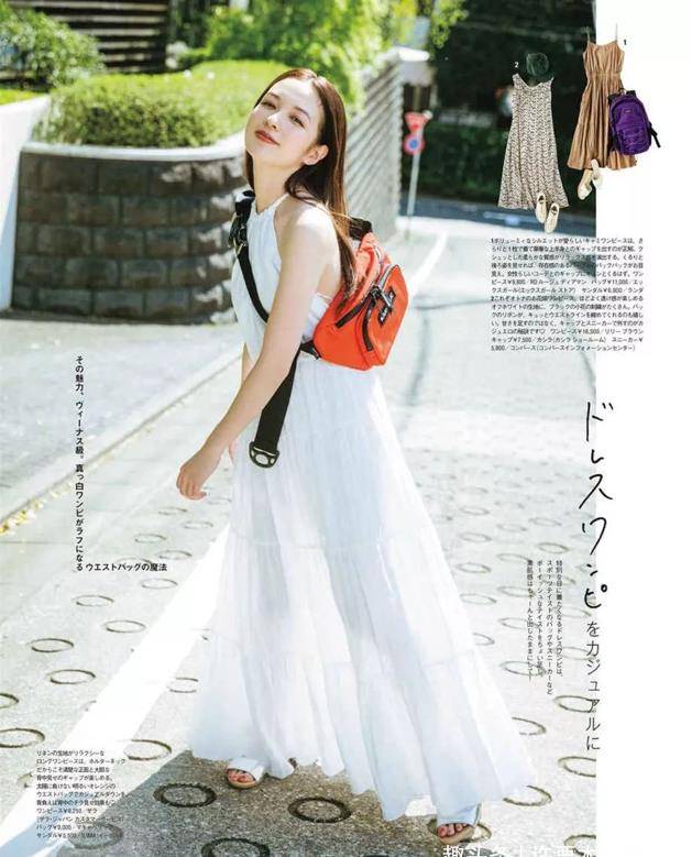 身材|女人到了中年,穿裙子请牢记“3不要”,否则显瘦不成还被说装嫩