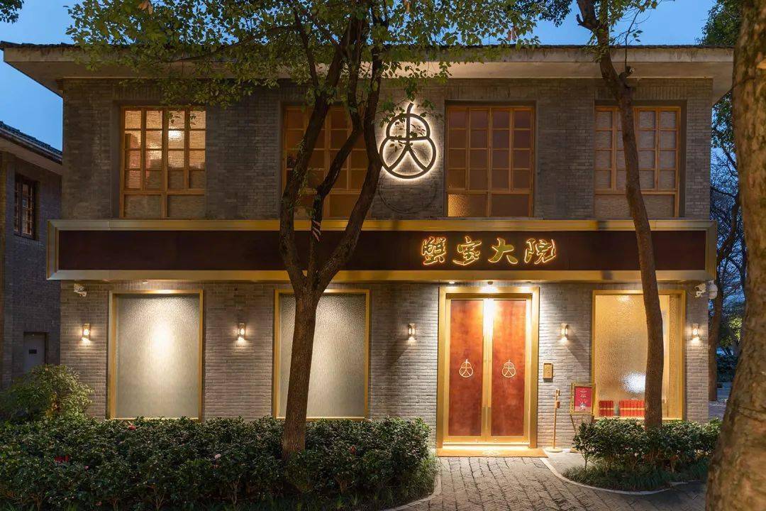 杭州蟹家大院 · 西湖仙境|人生三碗面,碗碗悟人生;食的是蟹面,品的是