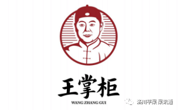 陕西王掌柜农业发展有限公司