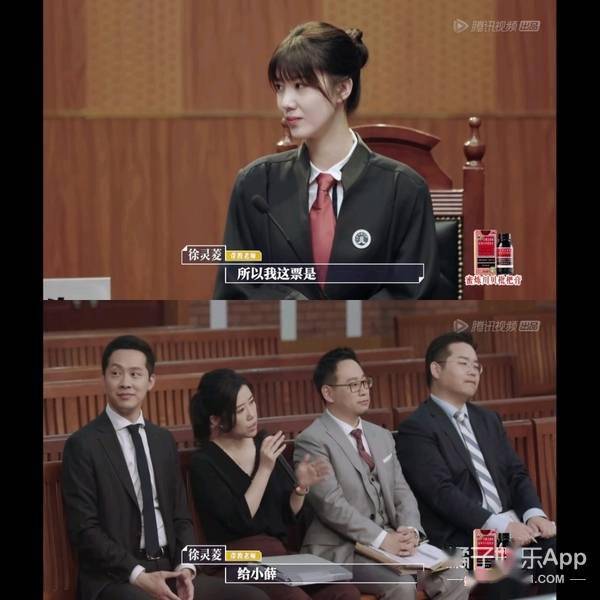 offer|还记得《令人心动的offer》薛俊杰吗？去38楼上班了？