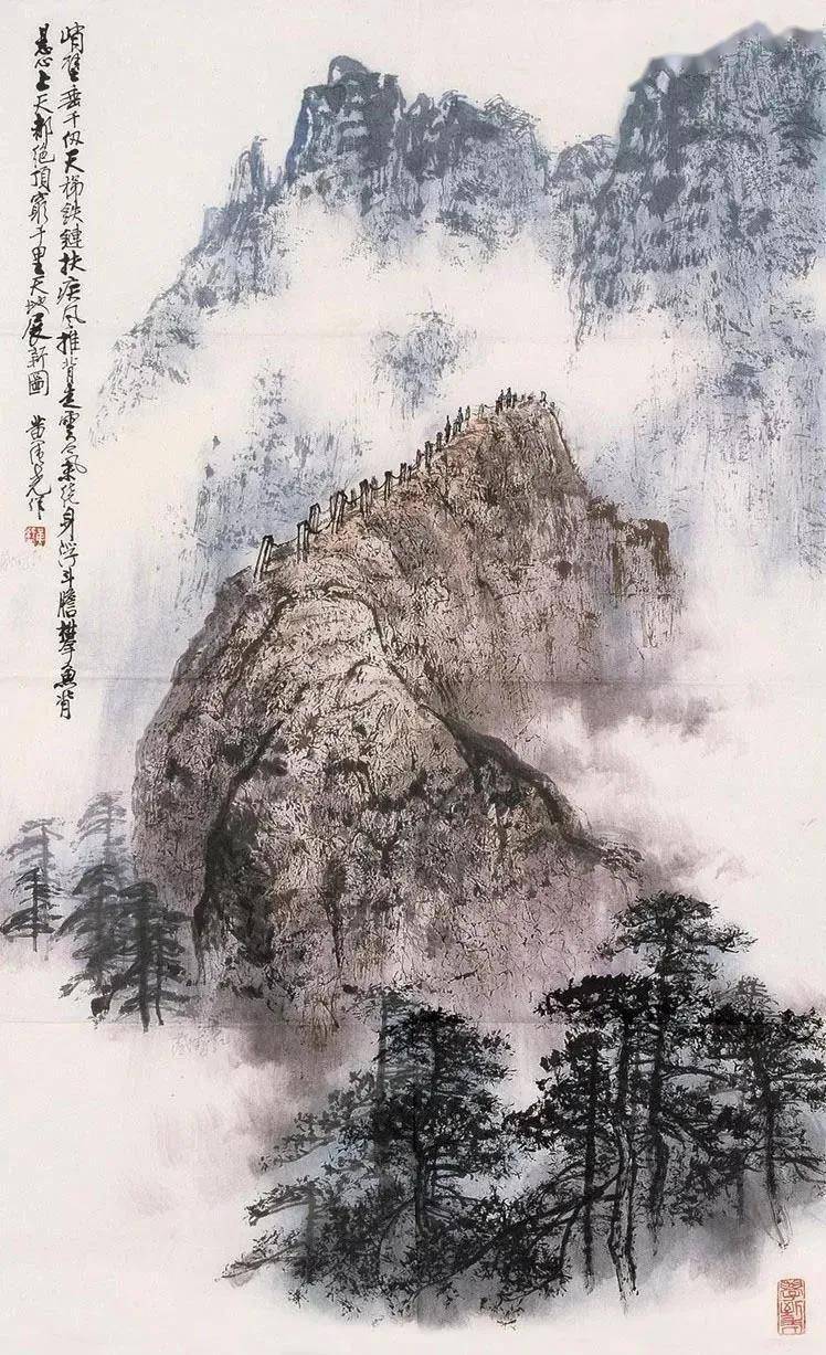 黄纯尧大美山水欣赏