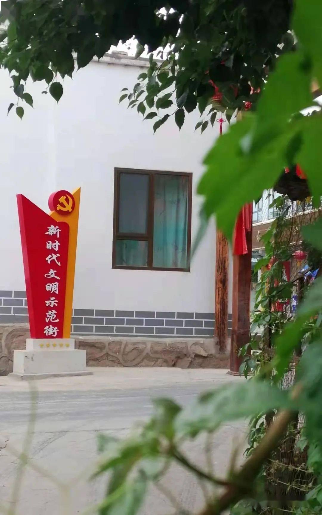 陶园街再添新景