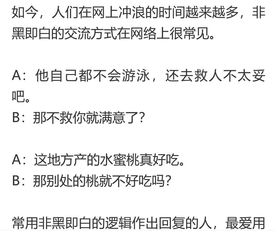 e3ad9399a88a4b40be365e2c035609f6.png