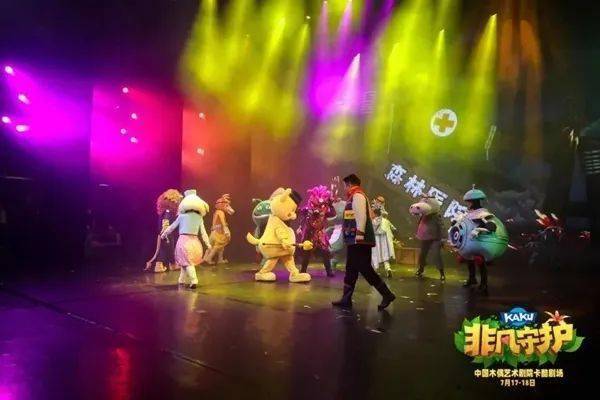 光头|感谢有你！《非凡守护》圆满收官