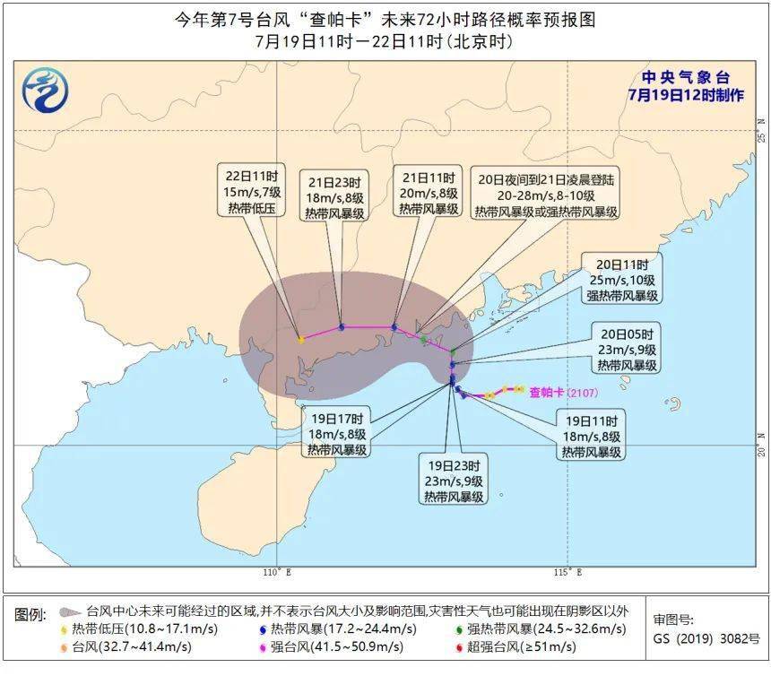 象山人口_紧急 接下来这几天,象山人要做好这项准备