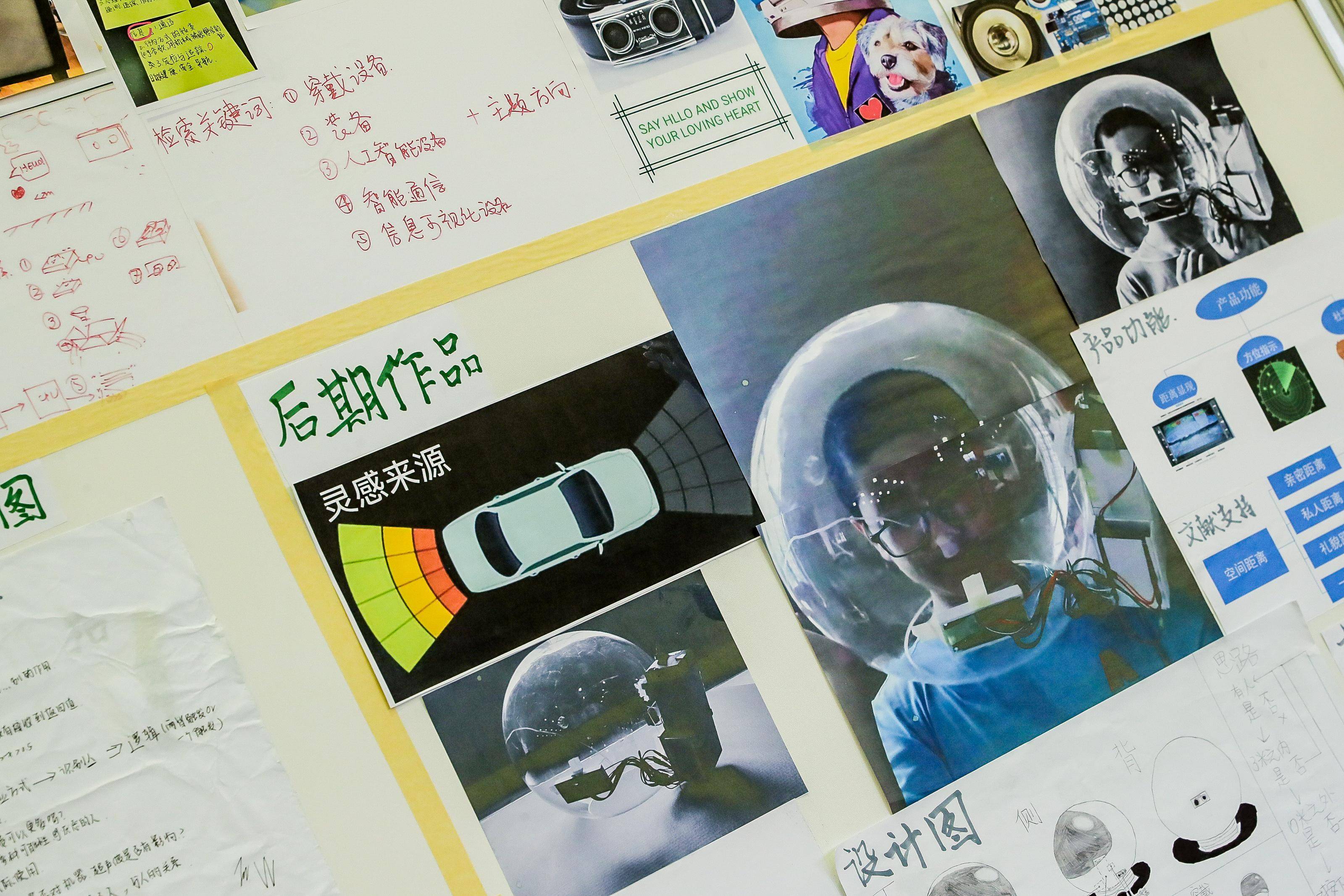 构思|暑假里，这群深圳学子在构思如何“移民火星”