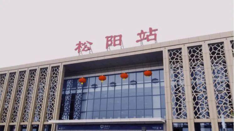 衢丽铁路新进展中标价53亿计划于2025年建成