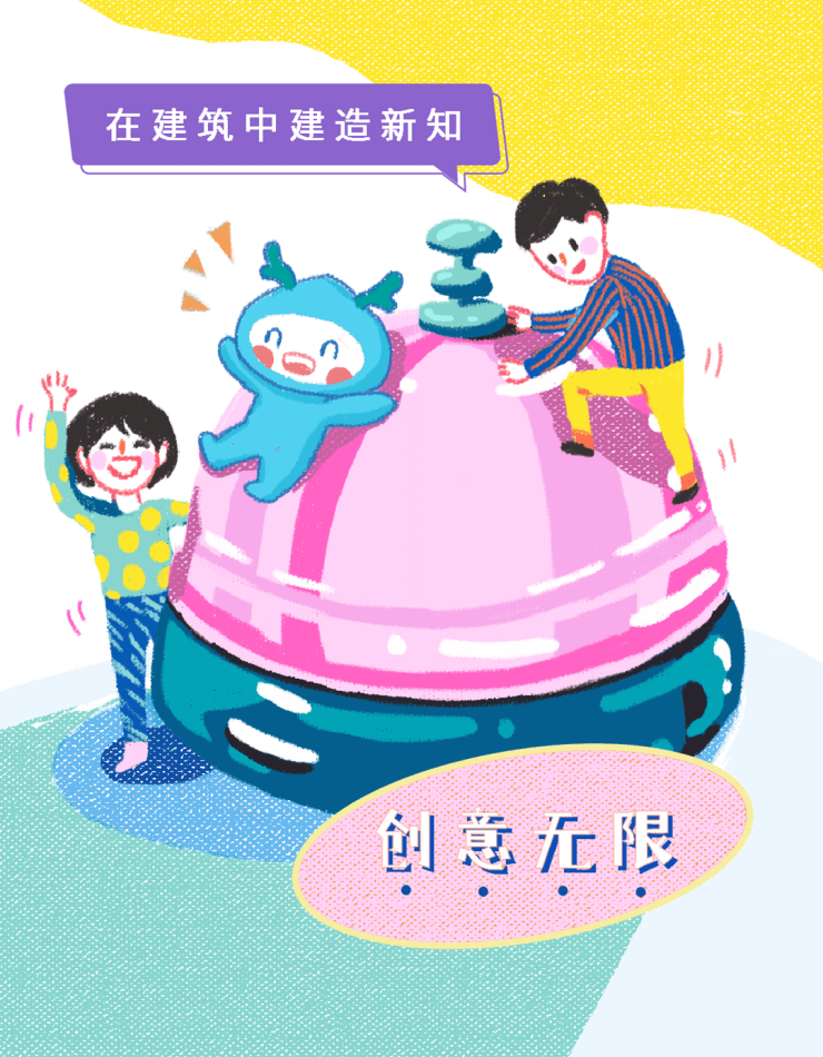 呱呱一家小时候 121e60ee75ec4ac3bb48ea1cae4bdeae.png