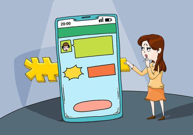 老人接两个电话1000万没了