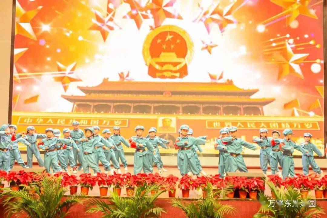 大三班《红星闪闪》