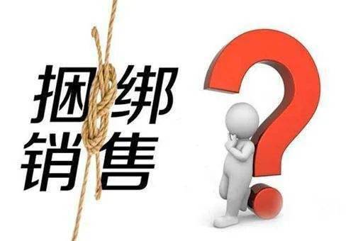 奇葩某房东捆绑假画卖房二手房真要变天