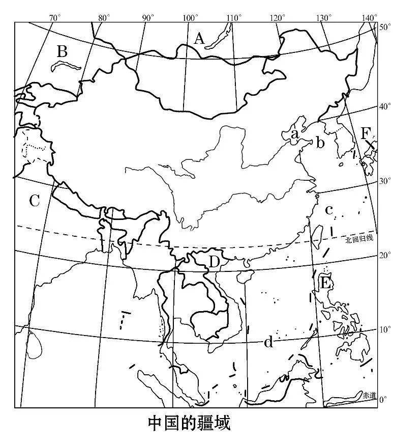 中国地图高清版大图（高中地理超清版54幅中国地图）-图1