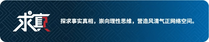 深圳一人行道顏值功能雙升級卻遭市民投訴，街道辦回應 科技 第1張