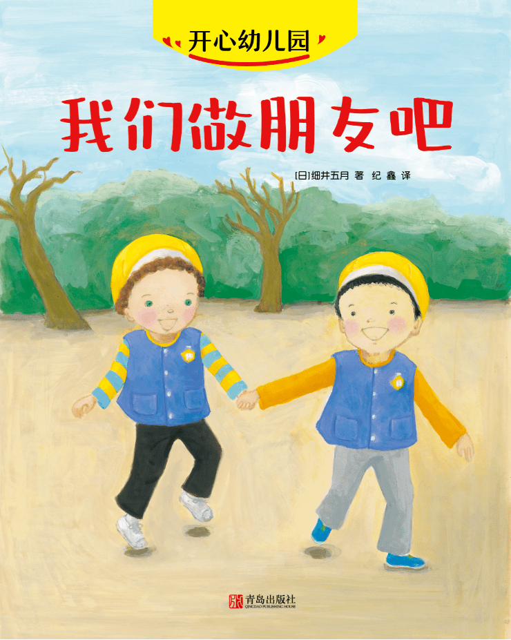 如何教别人做设计 85b65d4d7dbe471694d667b64b32f453.png