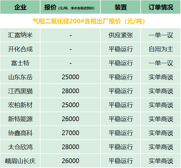 8955f7e913014043ad2fdace59bf9cd1.png