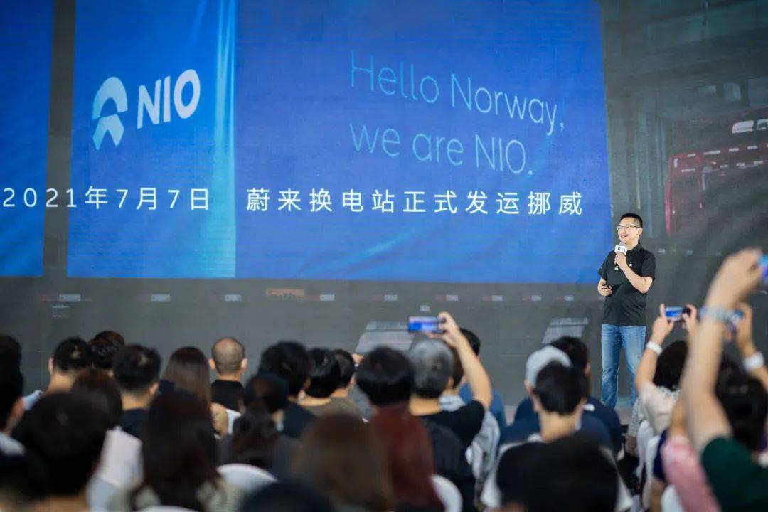 NIO Power 2021：三年耕耘，滄海桑田 科技 第2張