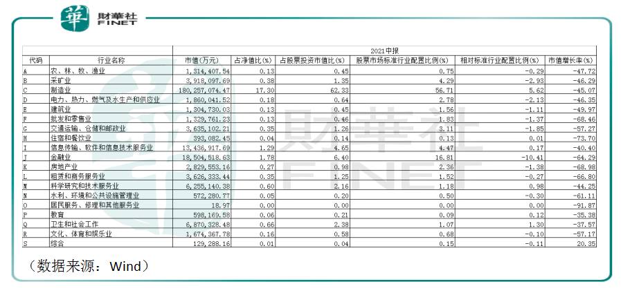 af7ebc946da84453b11aba5e7539267e.png