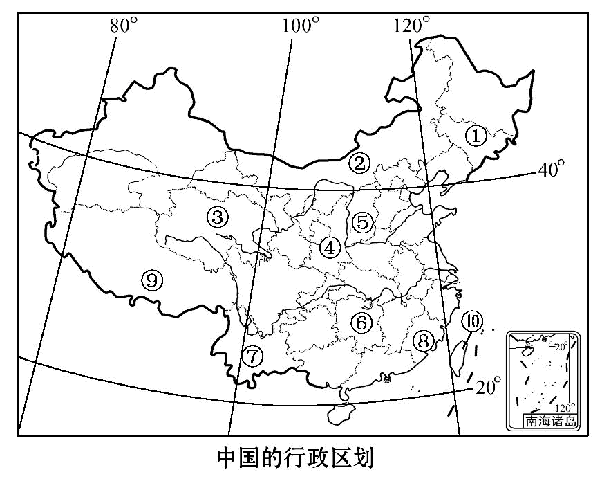 中国地图高清版大图（高中地理超清版54幅中国地图）-图2