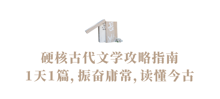 中国|评分8.8，二手书被疯抢！这本书竟让钱穆、林语堂拜服不已