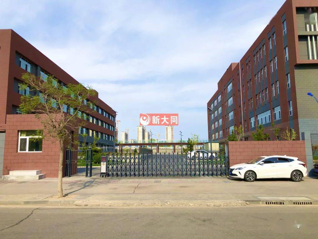 大同二中集團校新建項目位於大同市平城區恆源路西側,東至現狀乾渠,南