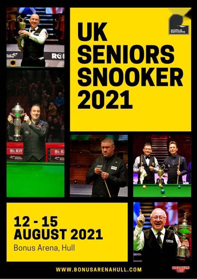 rokit世界斯诺克元老巡回赛将于下周在雷丁的crucible sports and