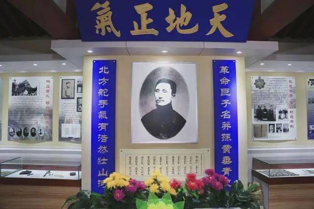 徐镜心故居 位于黄山馆镇馆前后徐家村,具有较高的近现代变革发展时期