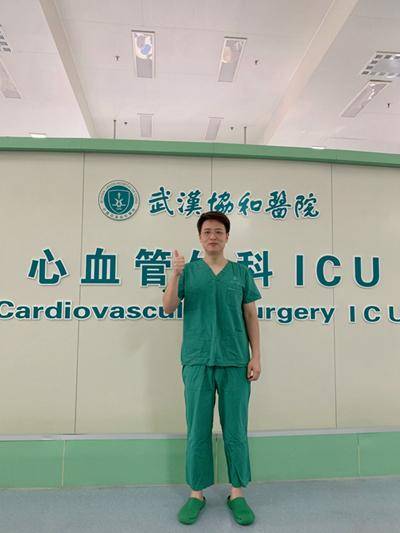 公司|医生牵头组建医疗器械公司挽救心衰患者 “第一刀”尚小珂：成为领域顶尖时才开始创业