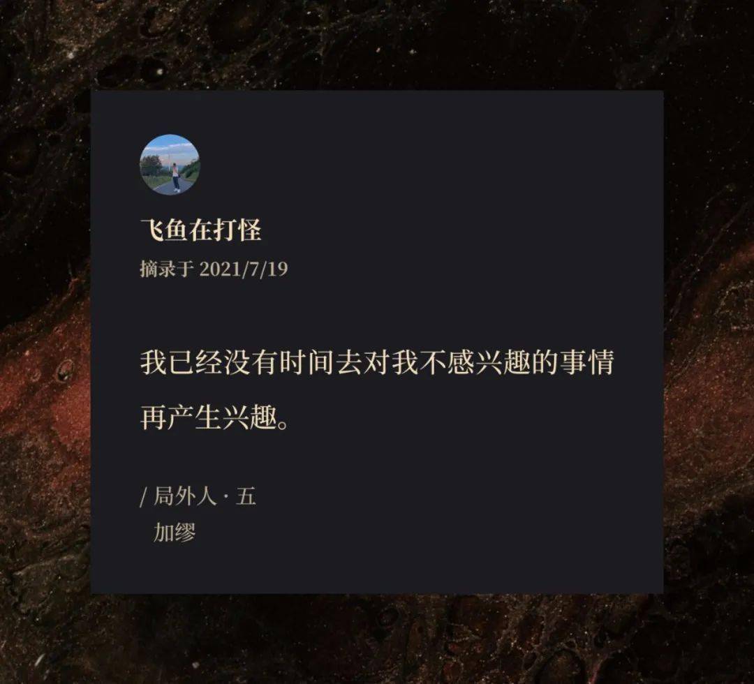 e2272349b2714ff4b2773cf3d26f51b1.jpeg
