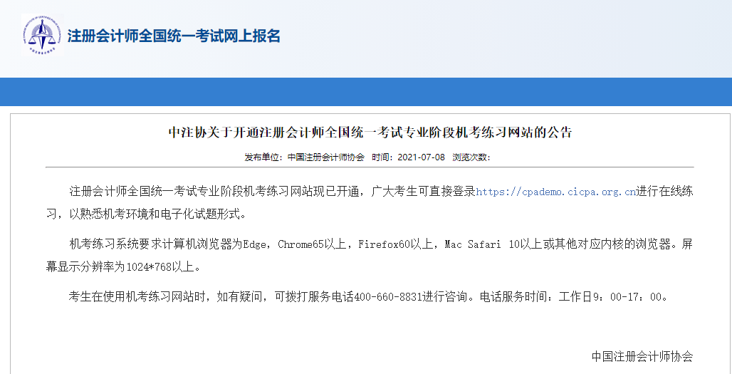 fc4835a9ded14883b8a5bbef58de76db.png