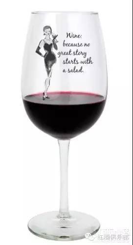 公众|让葡萄酒杯说出你的心声