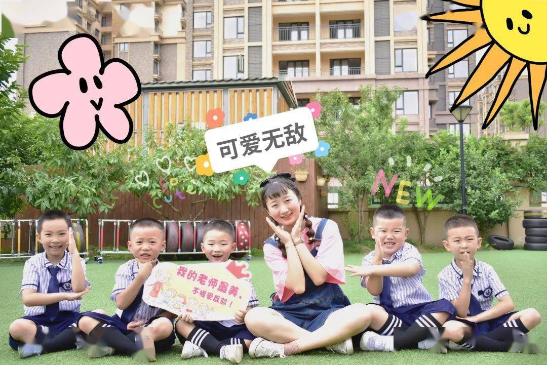 校园|蒲江教育 | 毕业啦!校园毕业照合集来袭!定格美好瞬间